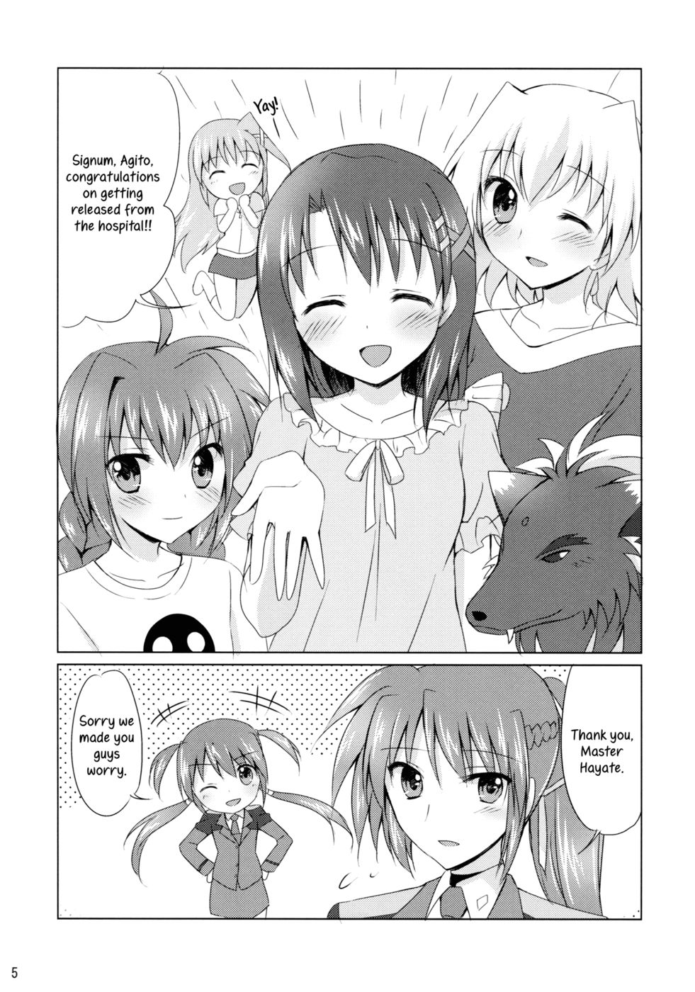 Hentai Manga Comic-My Prince 2-Read-4